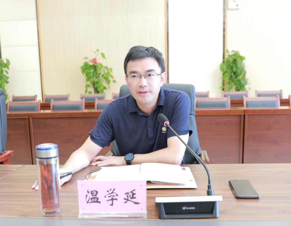 学院动态学院召开2022年招生工作总结会议