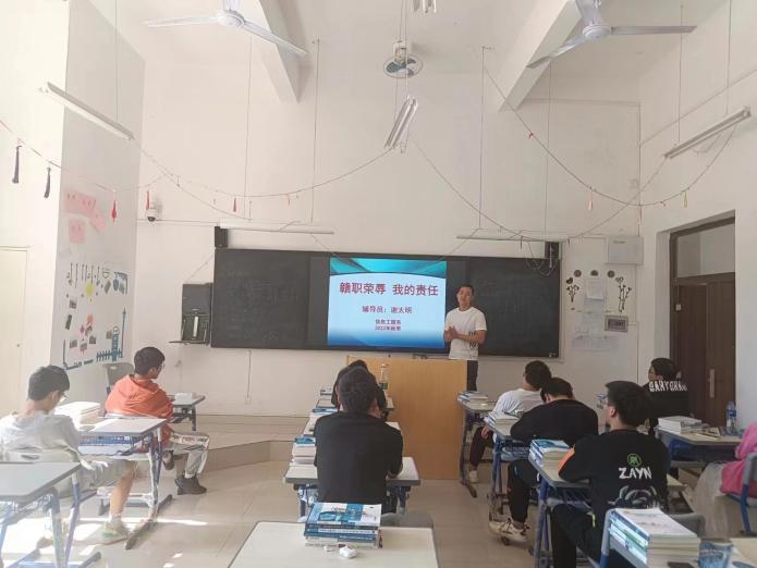 说明: 9342577bb2dff453bf1243370103730