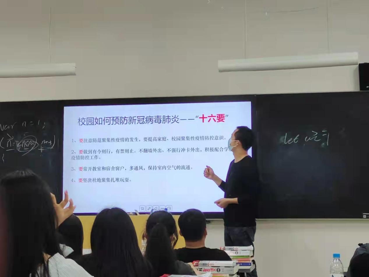说明: 微信图片_20220316203825
