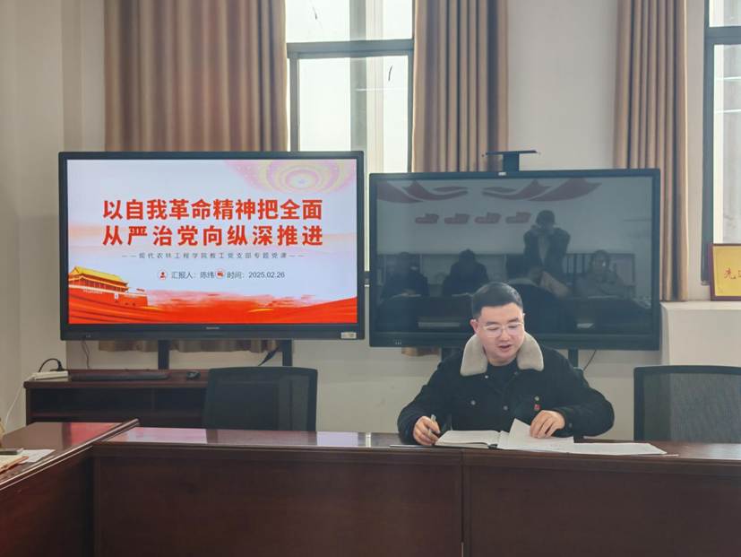 微信图片_20251226111147_431_616