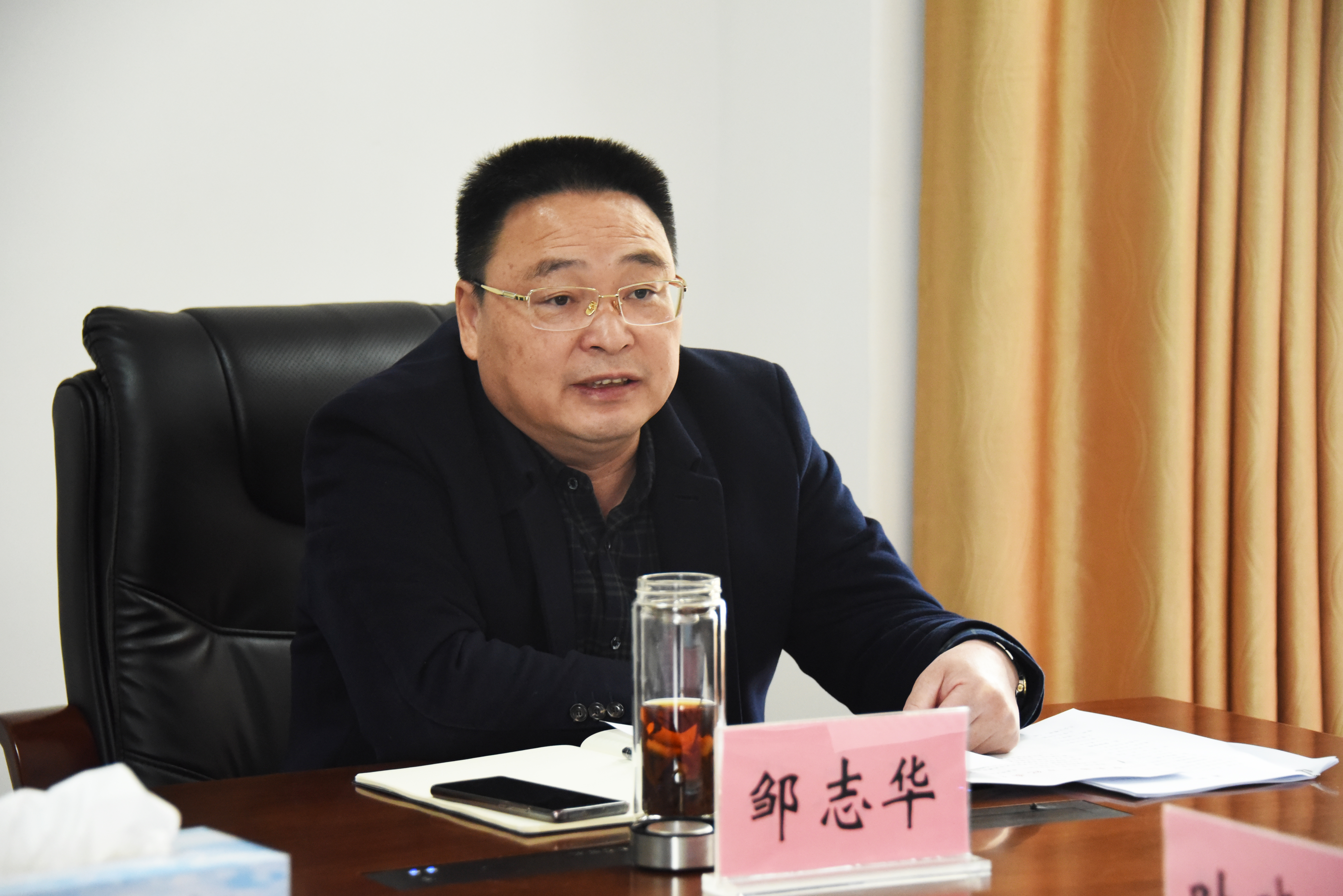 新闻公告 学院要闻 >> 正文邹志华就做好下一步统战工作,提出三点要求