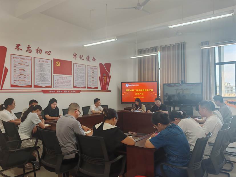 微信图片_20251225140743_399_616