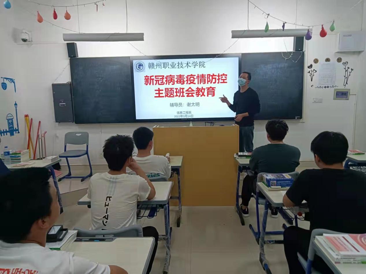 说明: 微信图片_20220316203814