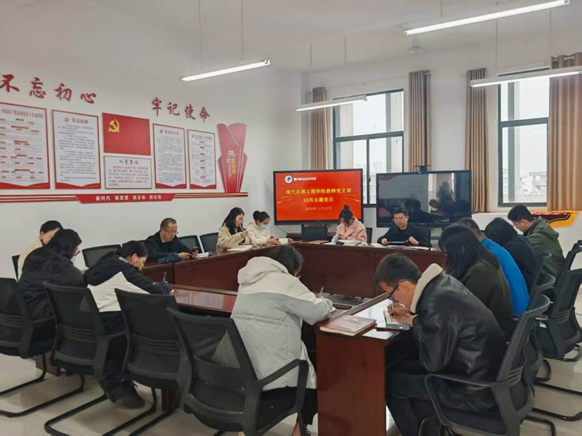 微信图片_20251225140658_376_616