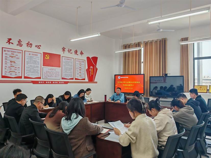 微信图片_20251225140807_408_616