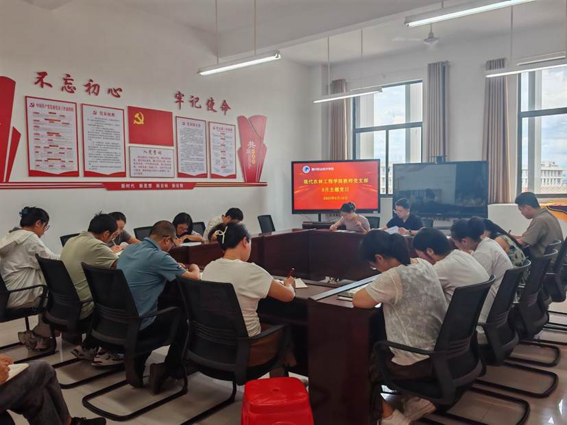 微信图片_20251225140729_392_616