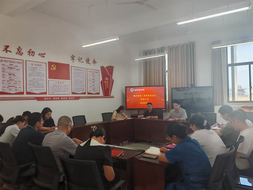 微信图片_20251225140738_397_616